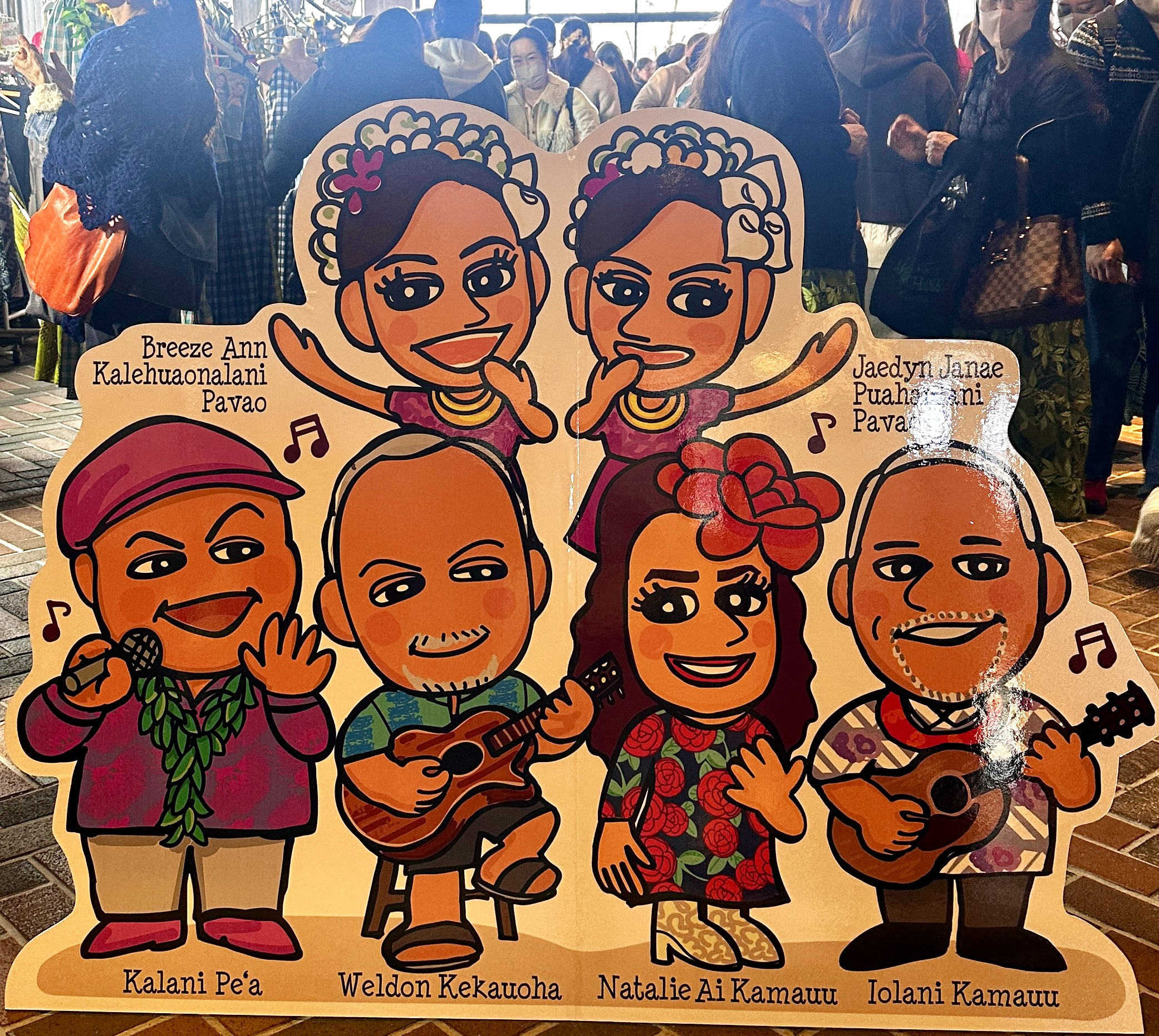 「メレフラ」の会場