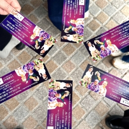 「メレフラ」のチケット