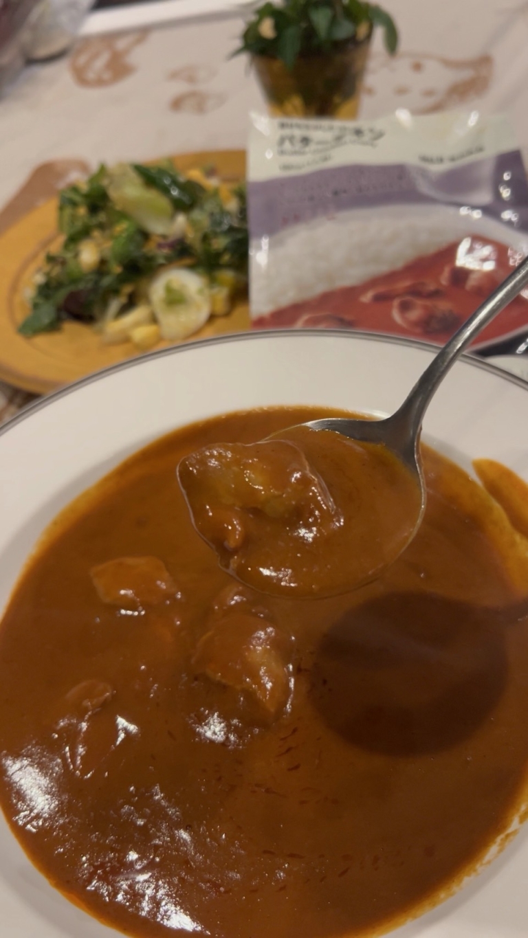 無印良品「素材を生かしたカレー バターチキン」