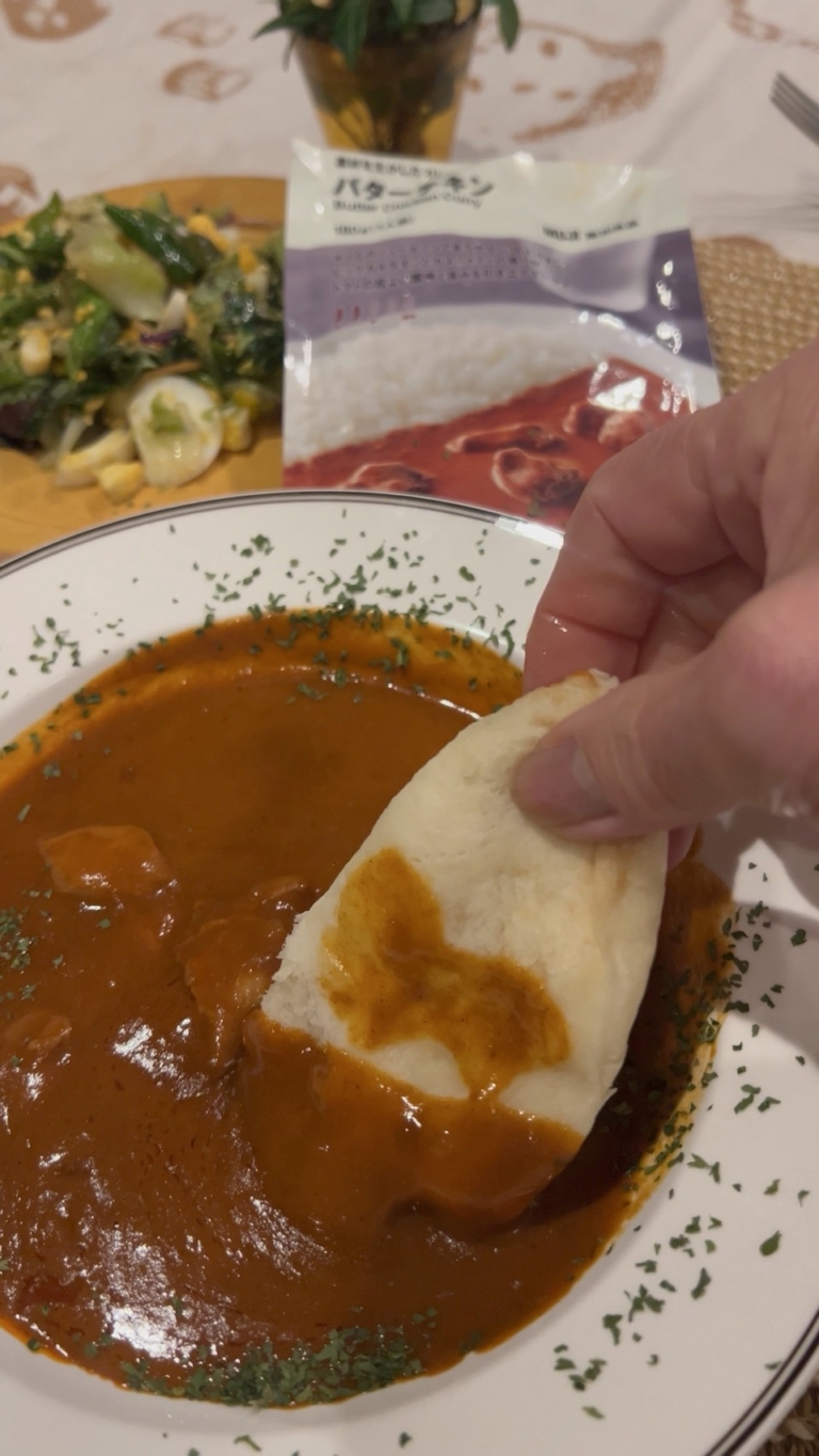無印良品「素材を生かしたカレー バターチキン」「ナン」