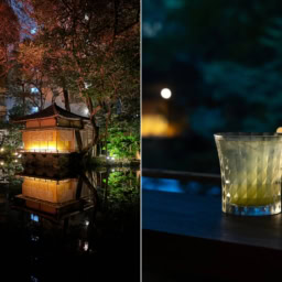 静岡市　浮月楼　バー