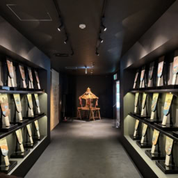 静岡市　匠宿　羽子板