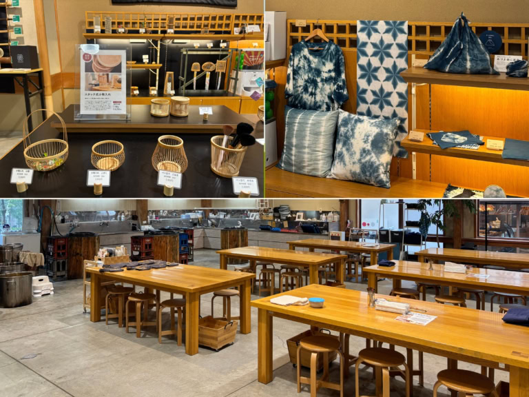 静岡 匠宿 伝統工芸体験