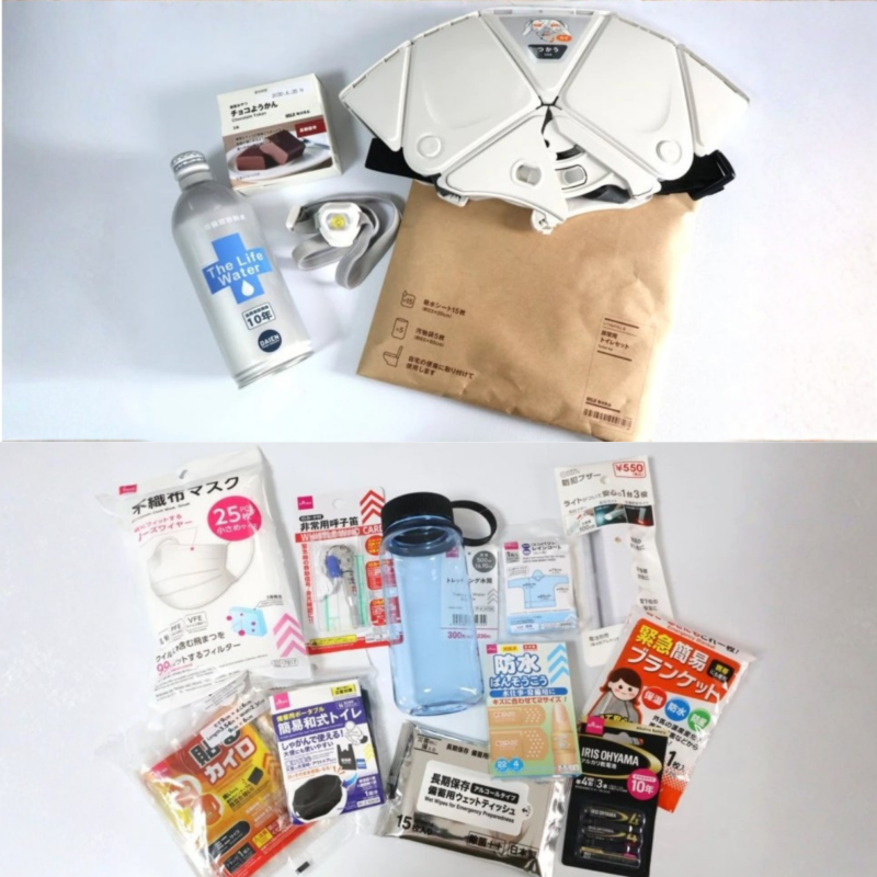 【第10位】【無印良品・ダイソーで防災】気づいたときが備えどき！必要最低限のアイテムで作る防災持ち出しボトル＆防災備蓄 #知り続ける