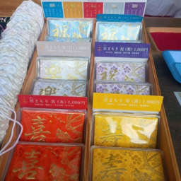 インド先生3月ブログ⑤