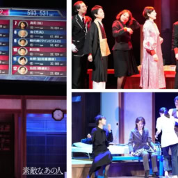 『汗が目に入っただけ』_公開ゲネプロ_カロリー競技の展開スタート