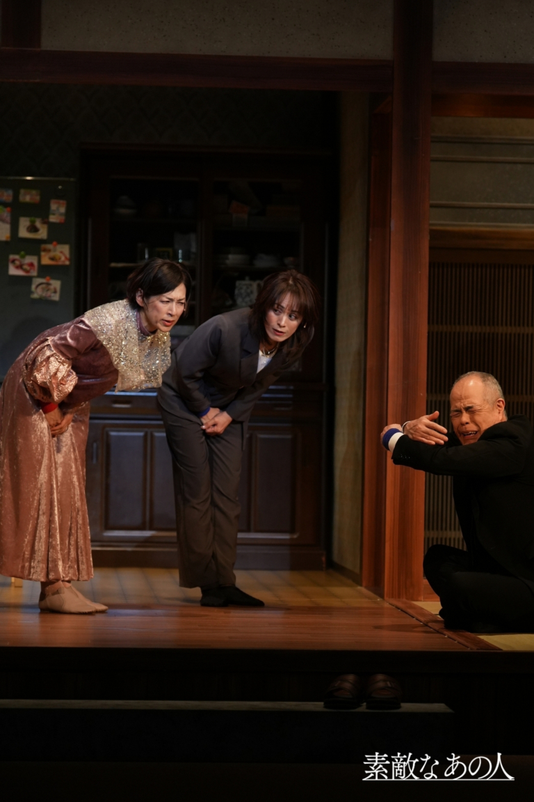 『汗が目に入っただけ』_公開ゲネプロ_由美子から元夫へメッセージ