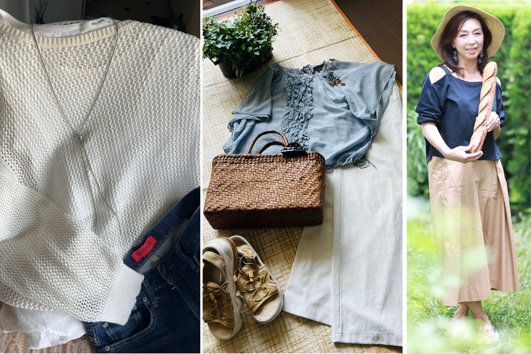 シンプルながらもトレンド感のある2泊3日の旅コーデ