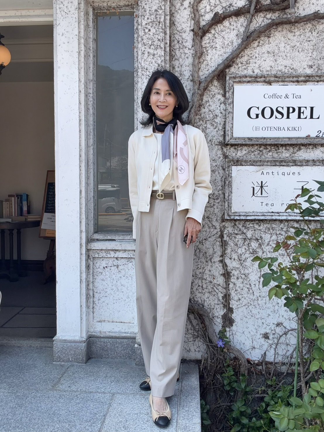有村一美さんスカーフコーデ②