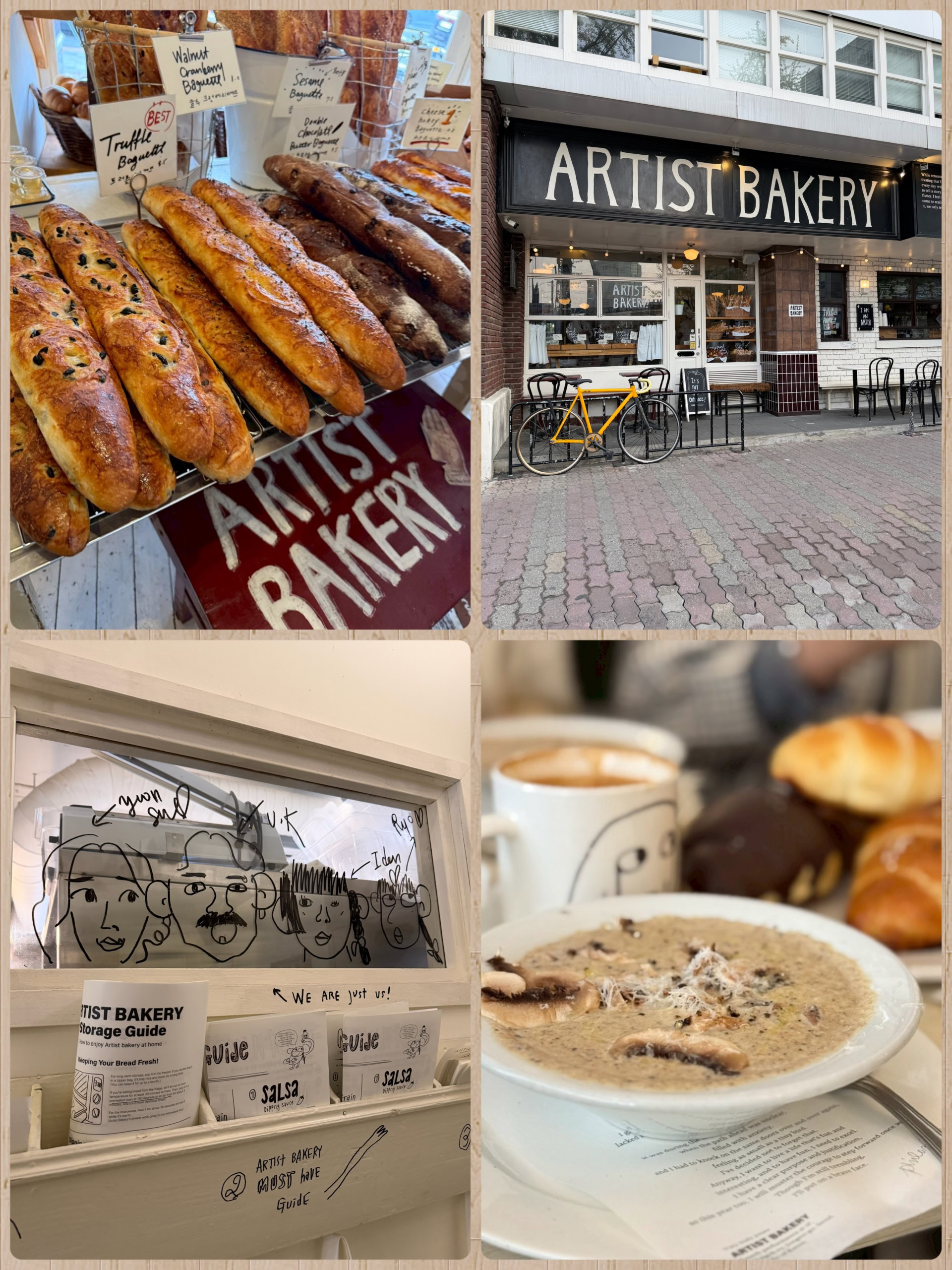 人気のパン屋さん「ARTIST BAKERY」