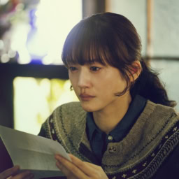 映画『人はなぜラブレターを書くのか』より寺田ナズナ（綾瀬はるか）