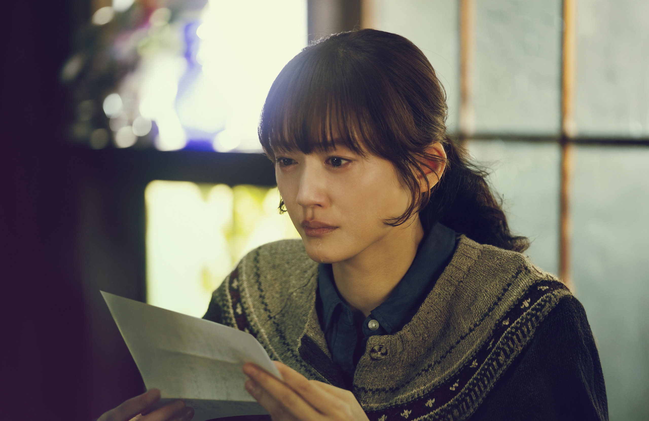 映画『人はなぜラブレターを書くのか』より寺田ナズナ（綾瀬はるか）