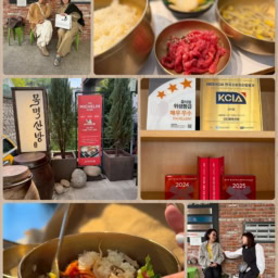 ミシュランガイド掲載の名店「モンミョッサンバン」