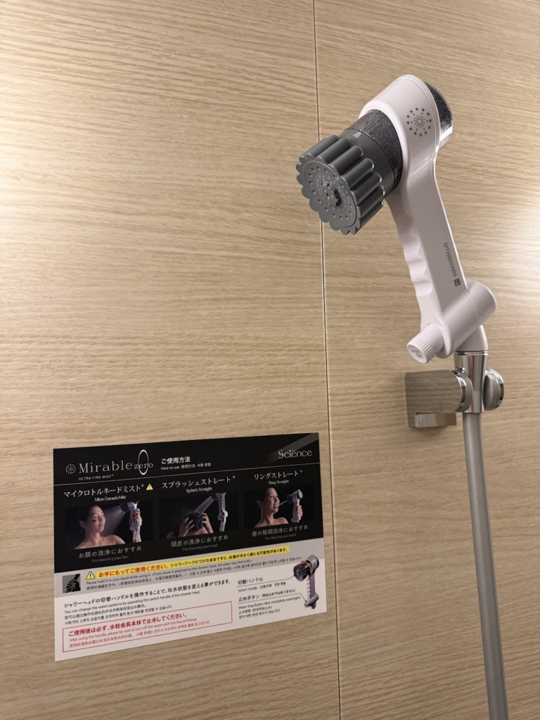 お風呂タイムも大事：ミラブルのシャワーヘッド：マイクロバブルの水流で肌すっきり：伊勢の三交インはお部屋も大浴場もミラブルに変えたそう。