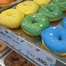 「JACK IN THE DONUTS」の「クロワッサングレーズ」