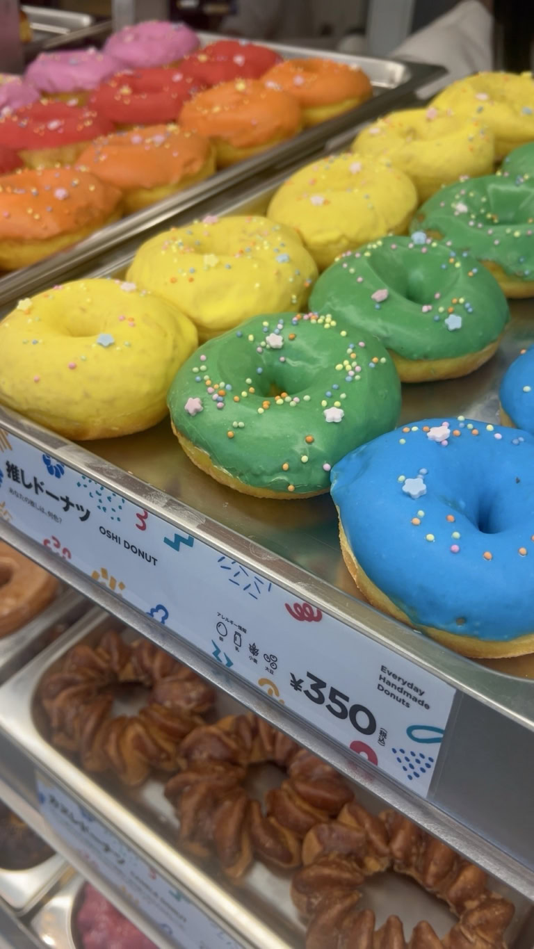 「JACK IN THE DONUTS」の「クロワッサングレーズ」