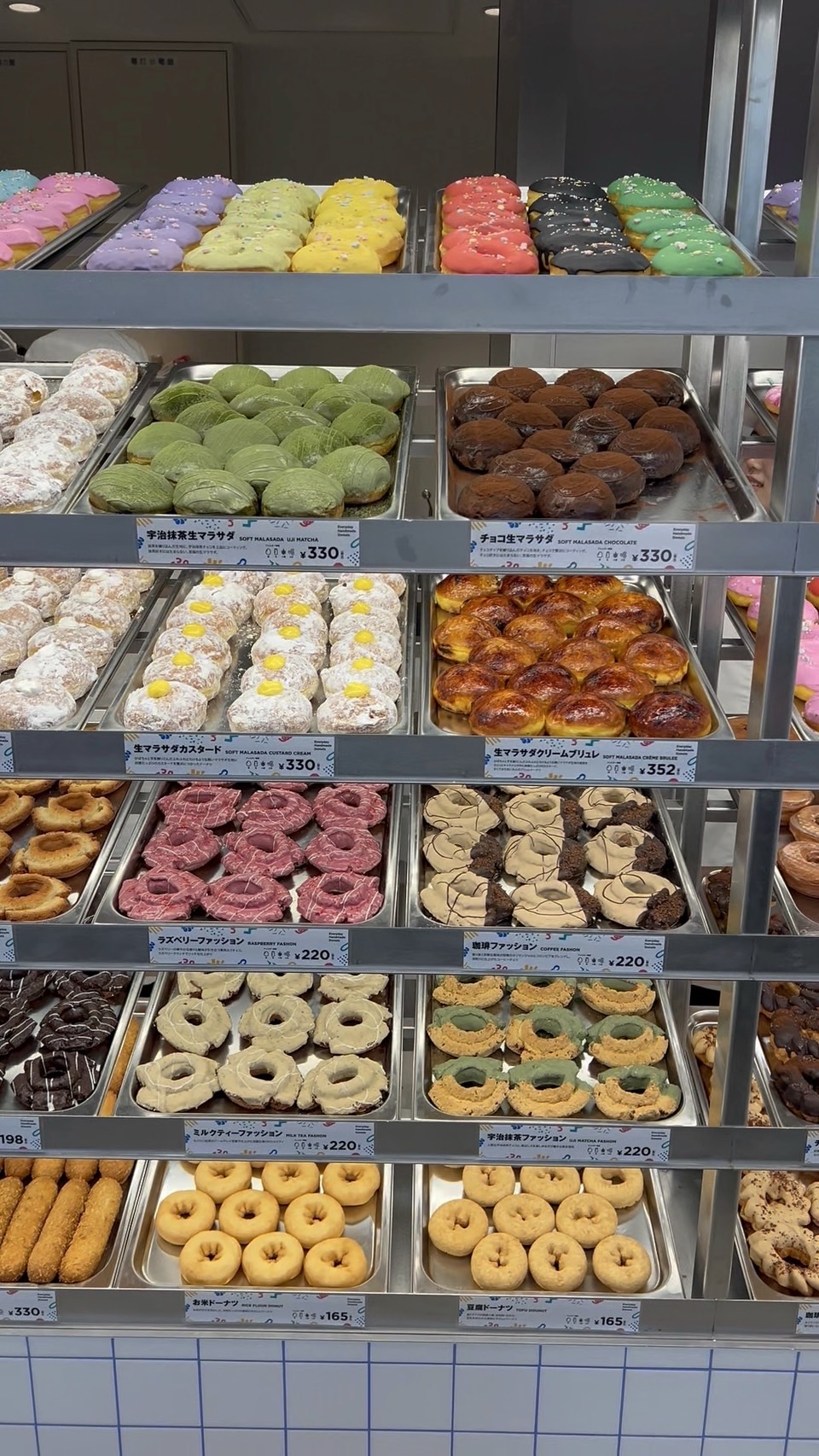 「JACK IN THE DONUTS」のヘルシードーナツ