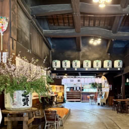 和菓子の名店「金精軒」