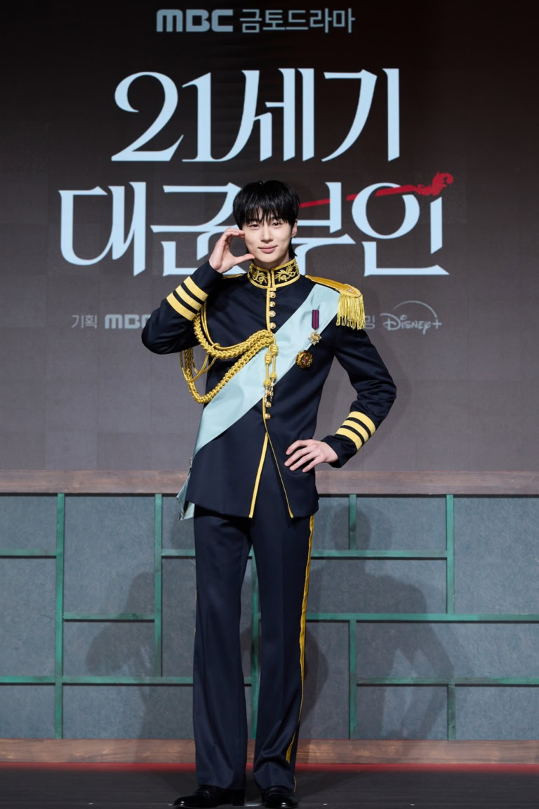 イアン大君役の ビョン・ウソク