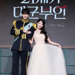 ビョン・ウソクとIU