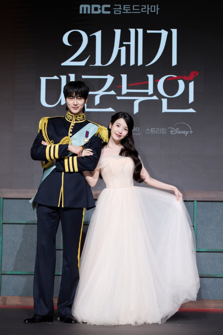 韓国エンタメ】IU×ビョン・ウソクW主演ドラマ『21世紀の大君夫人』最強