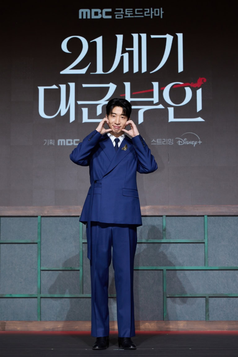 イアン大君の補佐官役のユ・スビン