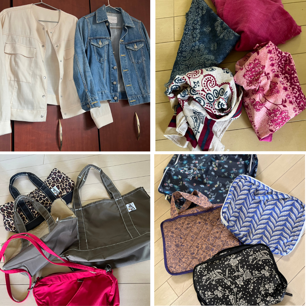 旅のマストアイテム￥