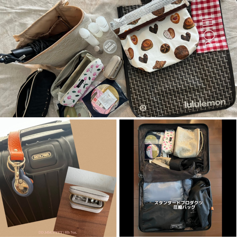 旅のマストアイテム