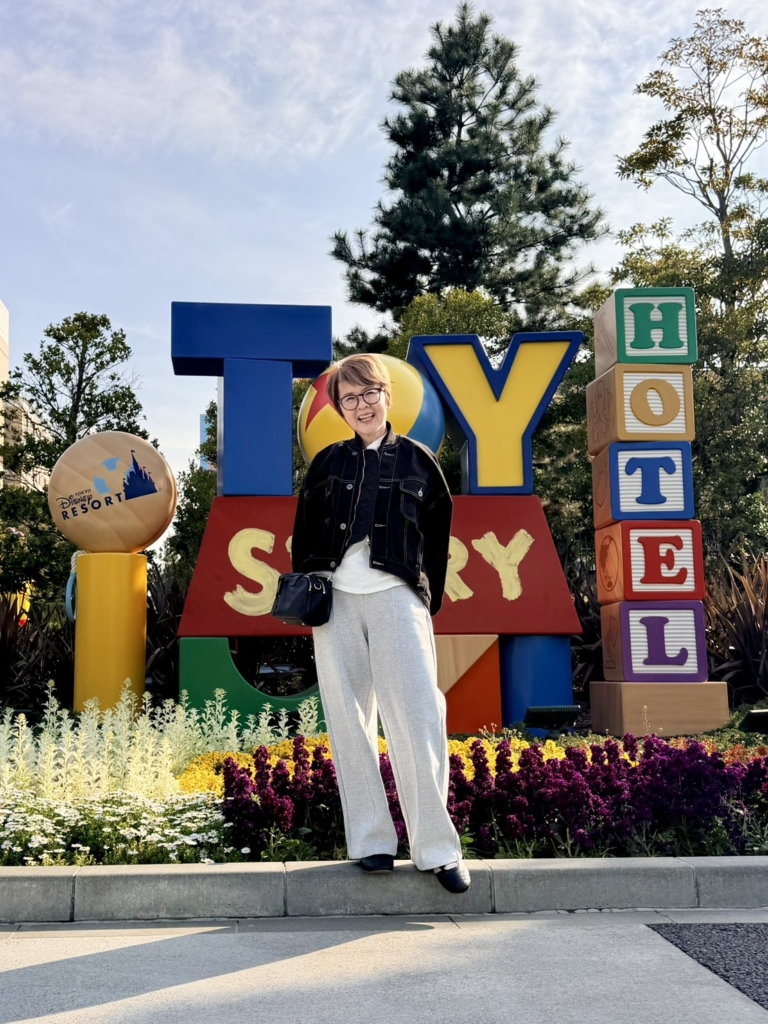 toystory
