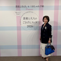 2026年４月_長谷川さんブログサムネイル