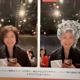 「素敵な大人のごきげんフェス2026」の体験ブースで！