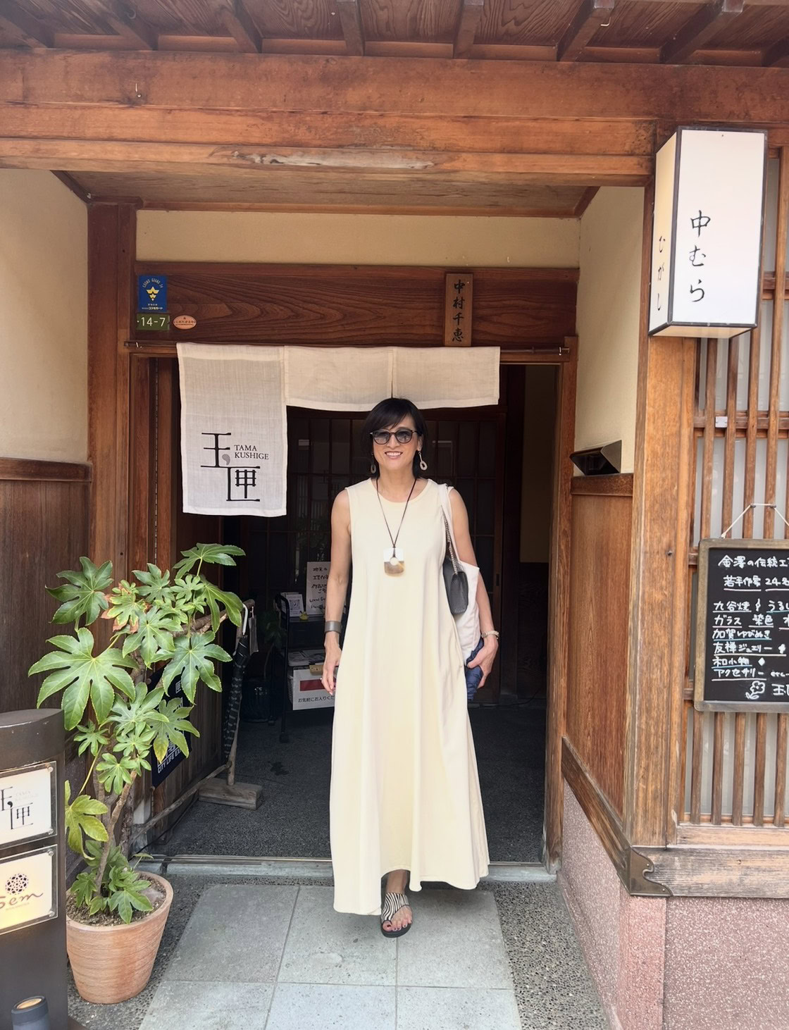 旅のワンピースコーデ