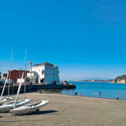 お天気がよく光がきれいな日には、逗子、葉山をお散歩。