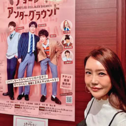 ミュージカル「チョコレート・アンダーグラウンド」の大阪公演千秋楽へ。