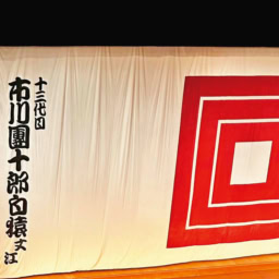 ソロ活だからこそ集中でき、その場に身を置くだけで大きなエネルギーをもらえます。