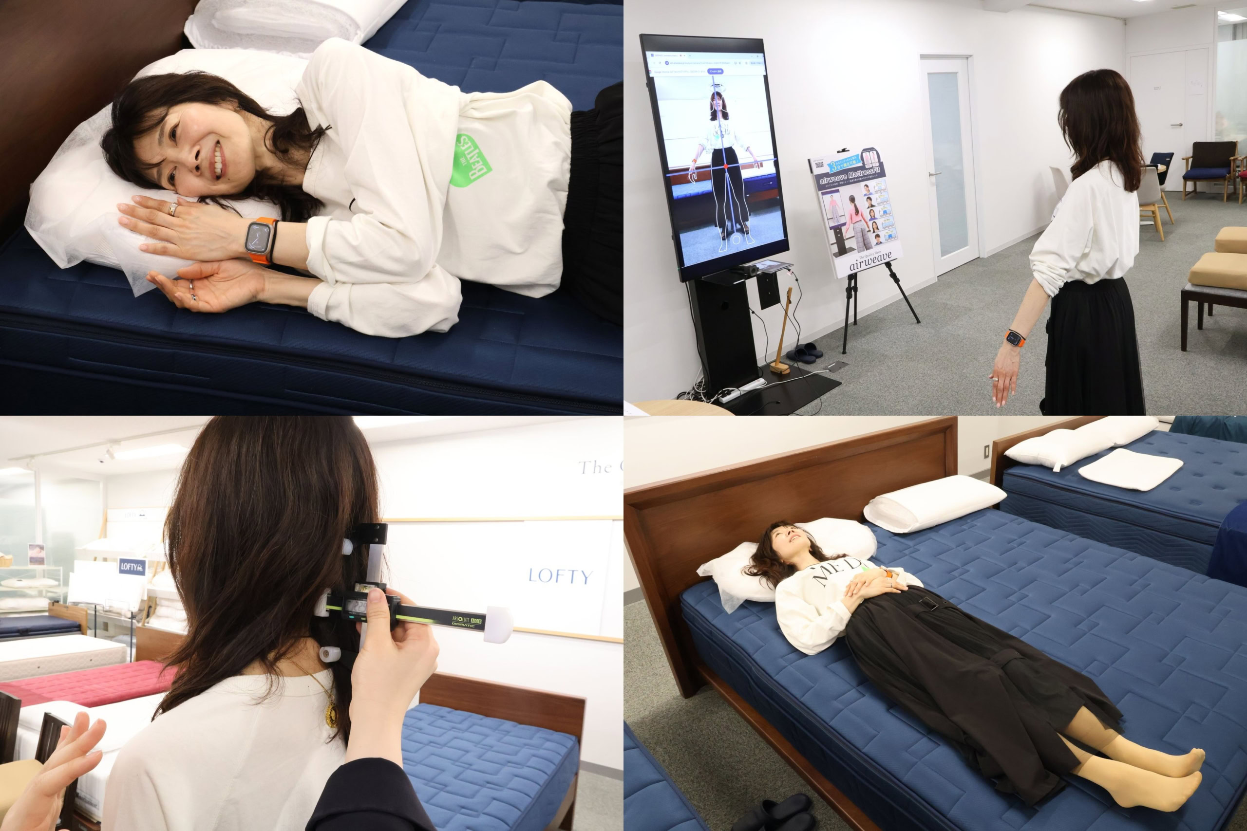 エアウィーヴで寝具選びTOP画像