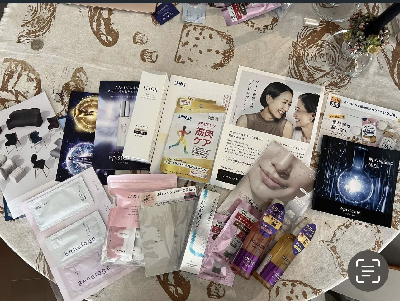 「素敵な大人のごきげんフェス2026」のお土産