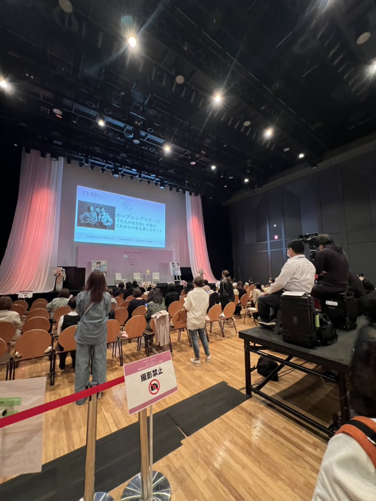 素敵な大人のごきげんフェス2026