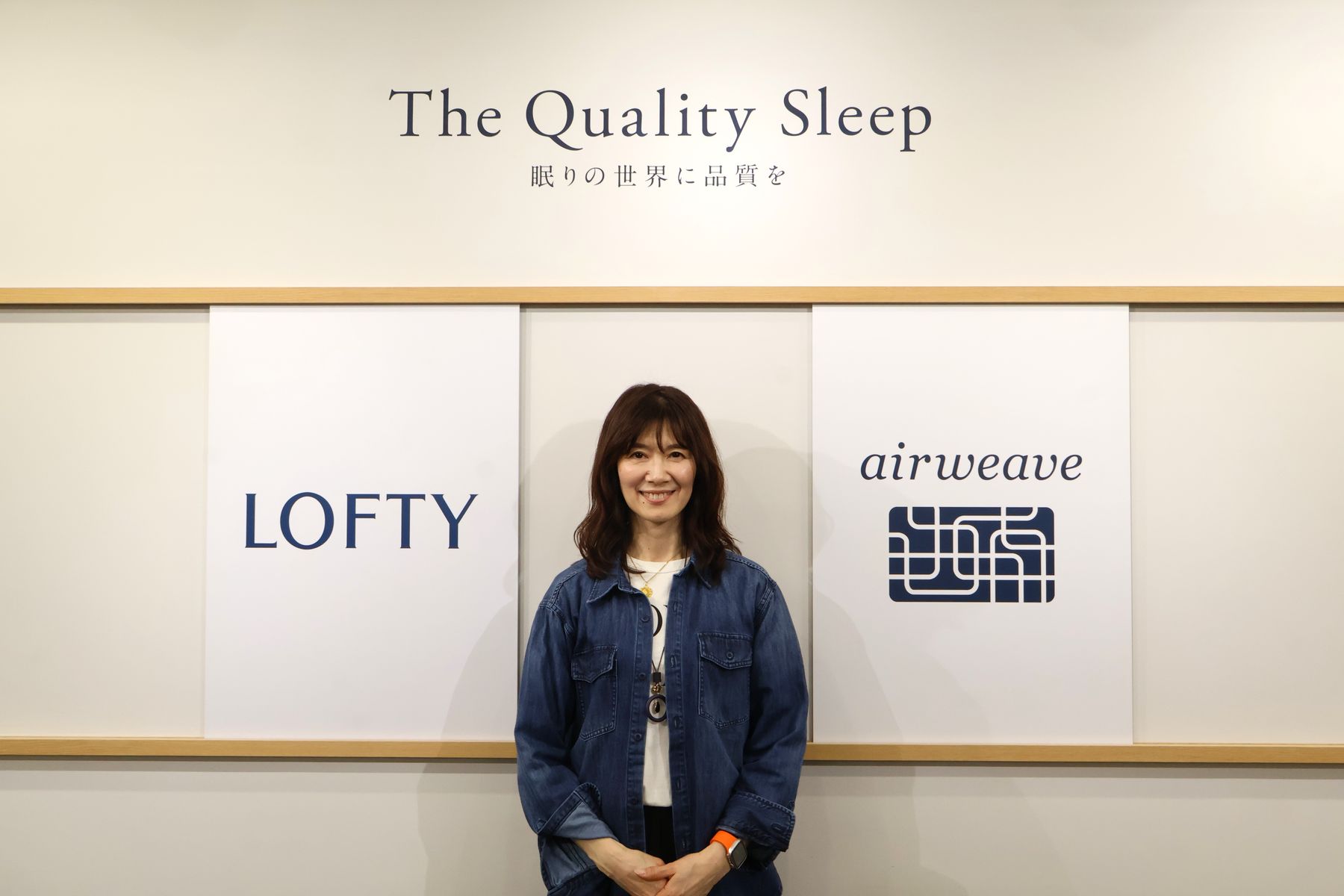 fumiさんとエアウィーヴで寝具について聞きます