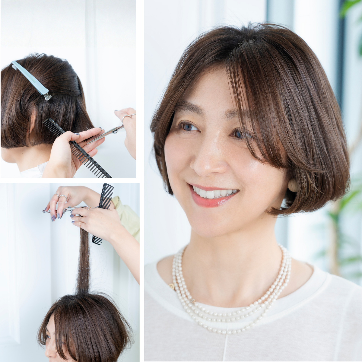 ヘアカット