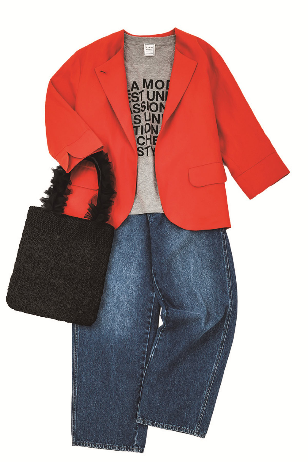 ハリスのジャケットの着まわしコーデ