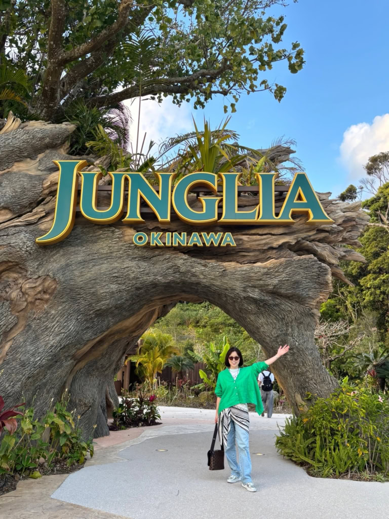 「ジャングリア沖縄」の入り口