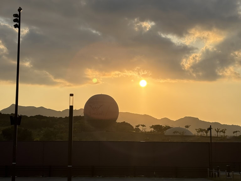 「ジャングリア沖縄」