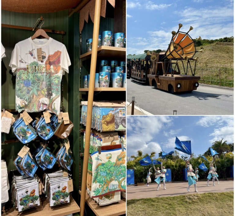 「ジャングリア沖縄」