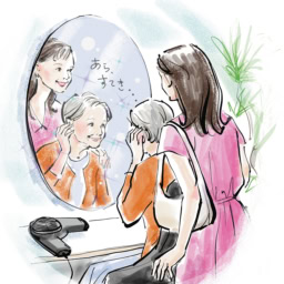 介護福祉士の私でも、家族の介護は迷走だらけです。「こうじゃなきゃ」より「まあいいか」の精神で