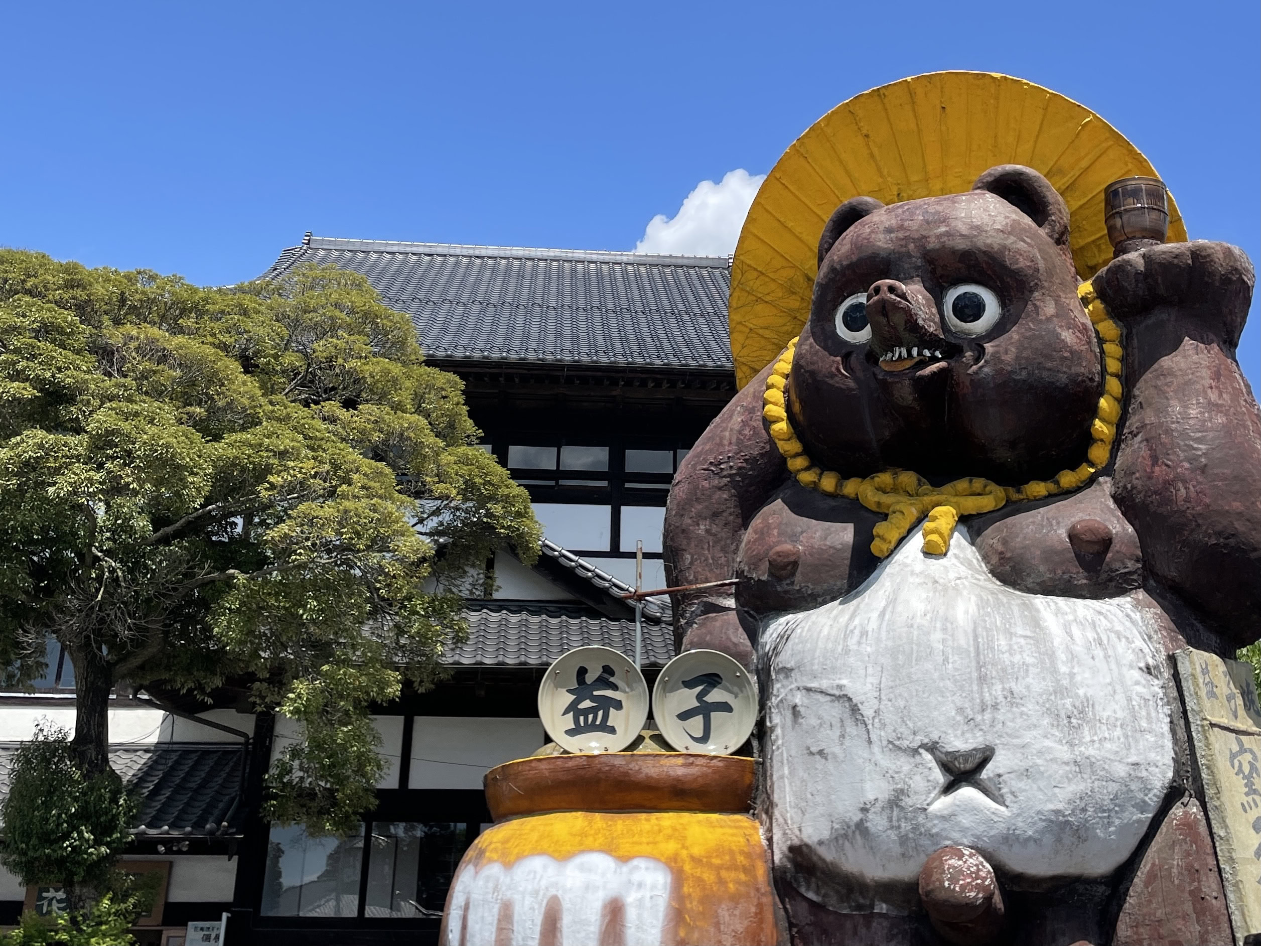 益子陶器市　春