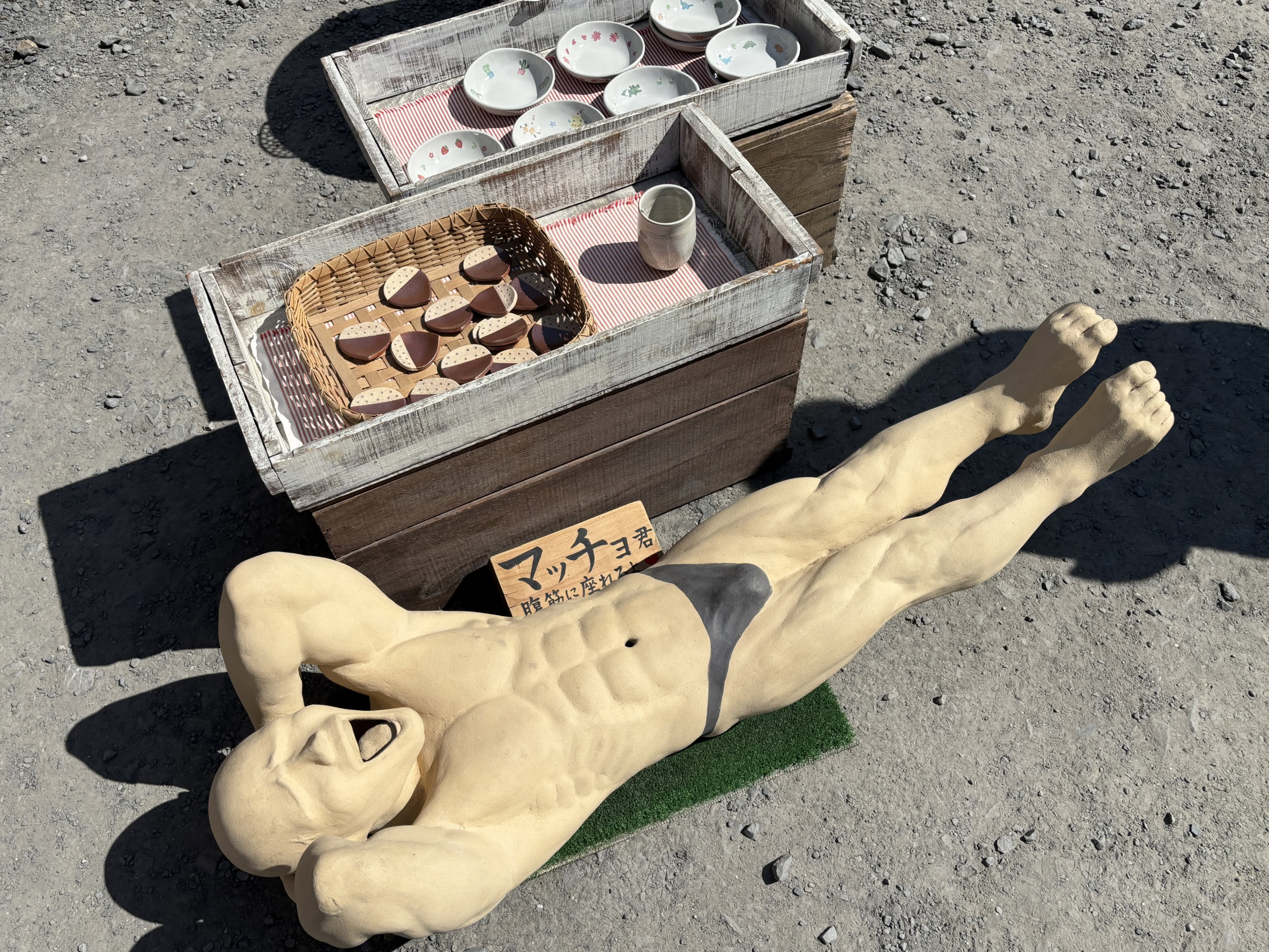 益子陶器市　春