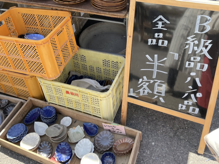 益子陶器市　セール品