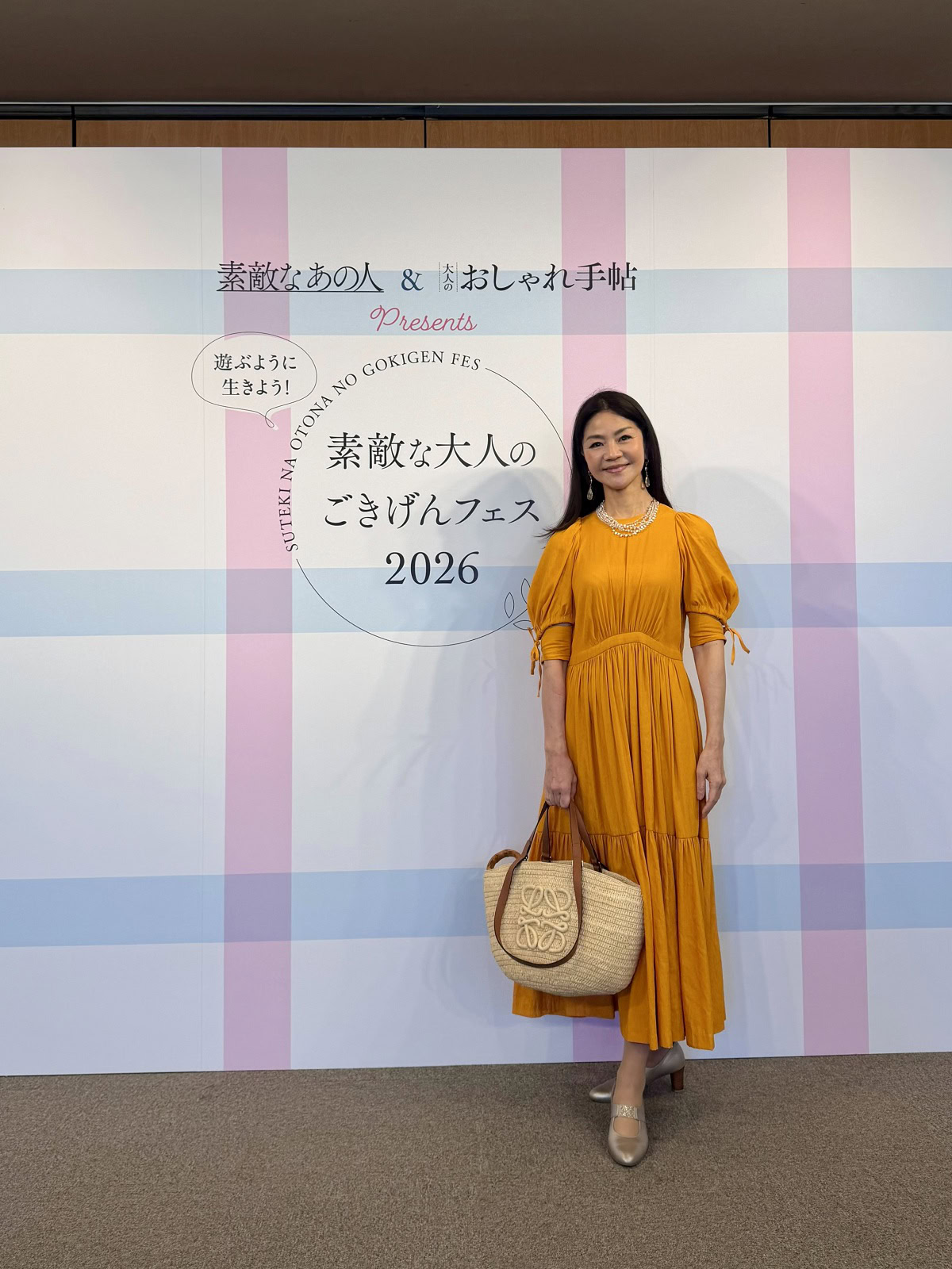 桜井さん4月ブログ①