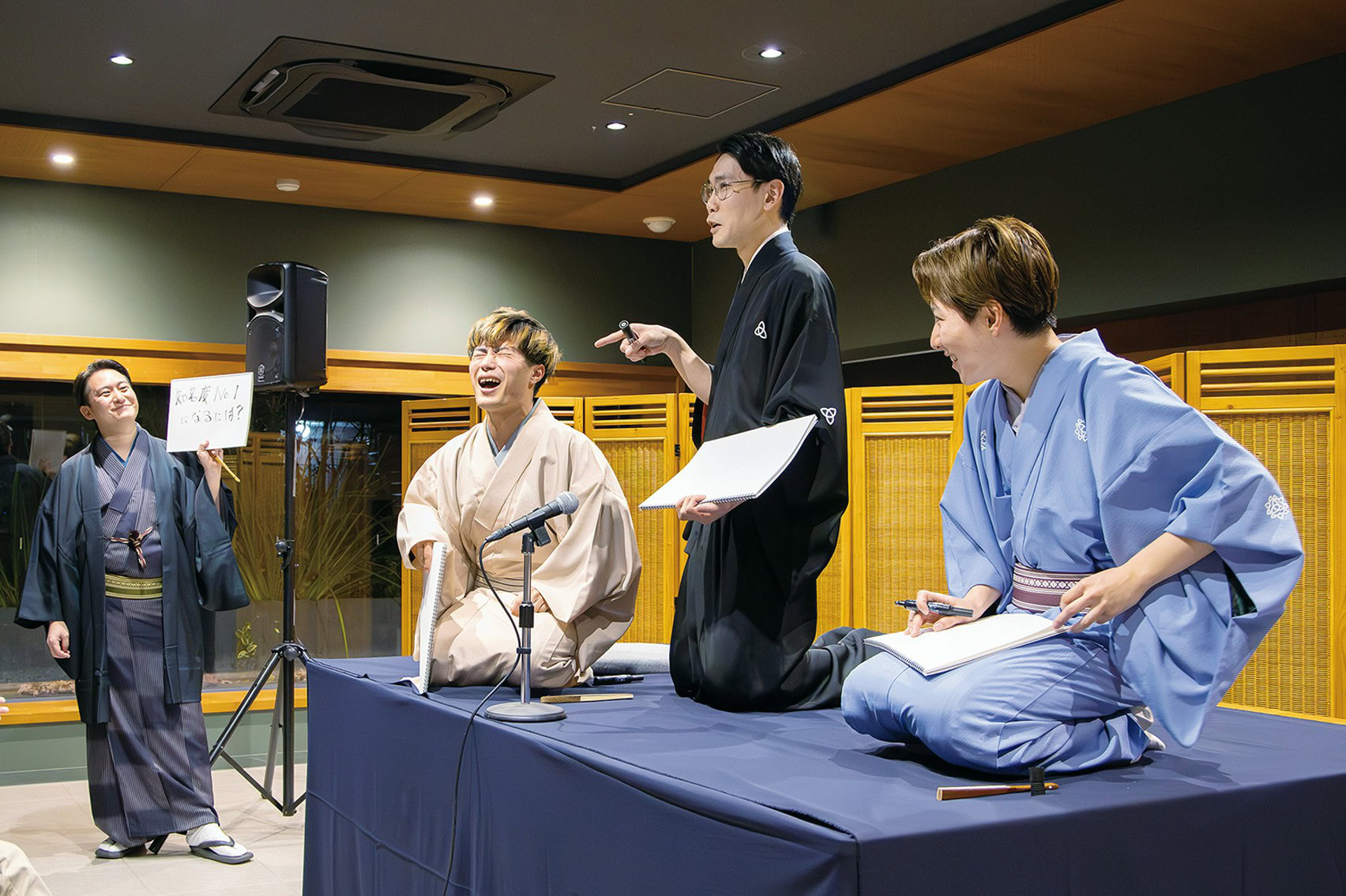 落語会「ジュゲムクラブ」